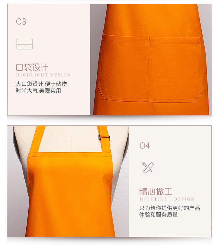 Cotton waterproof shoulder strap halter apron H15-159