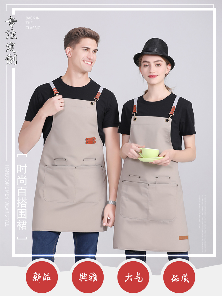 Canvas double ring buckle kitchen apron H01-2020-35