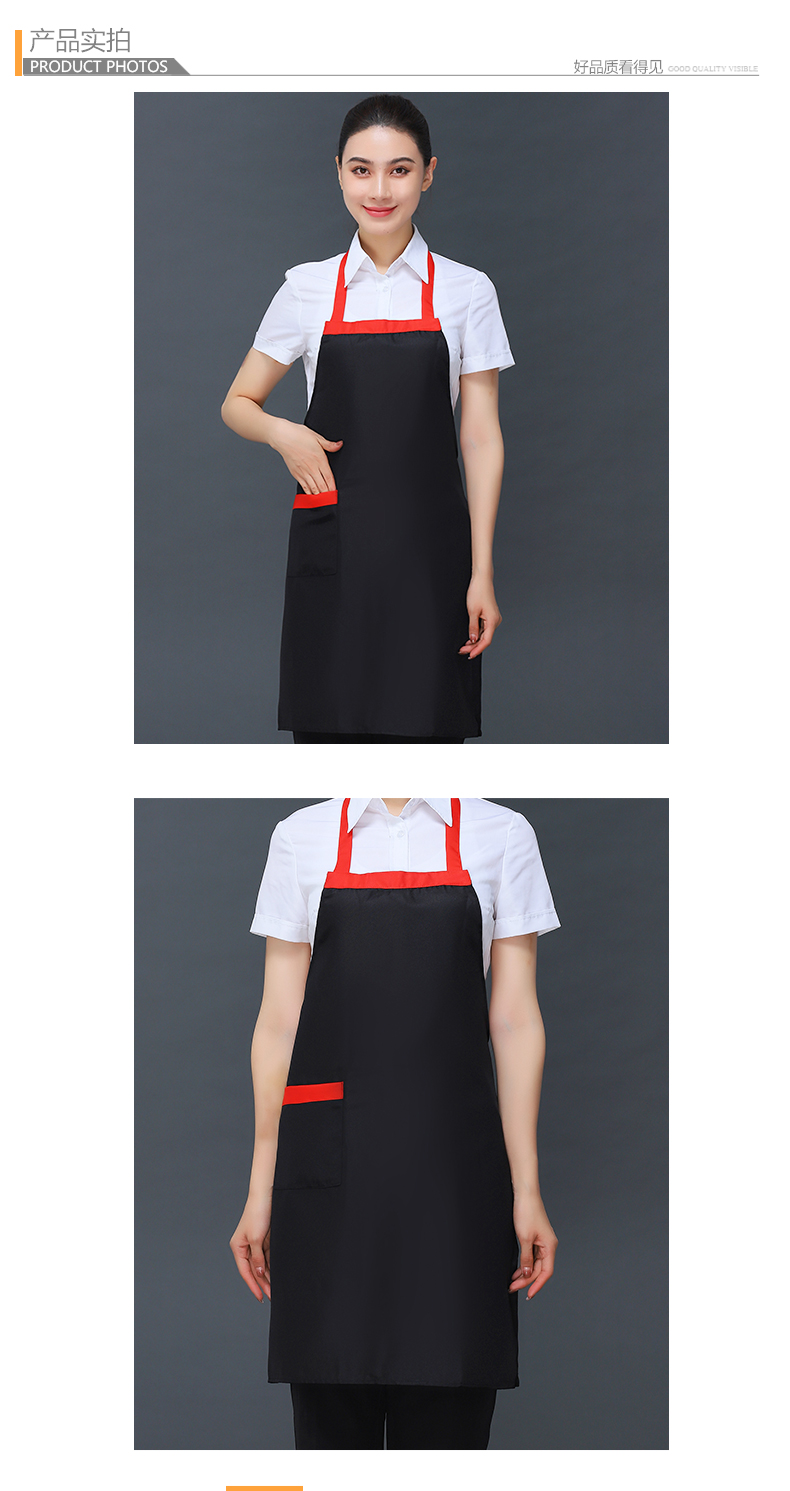 Kitchen anti-fouling, dirt-resistant and wear-resistant uniform fabric halter neck apron V01-304