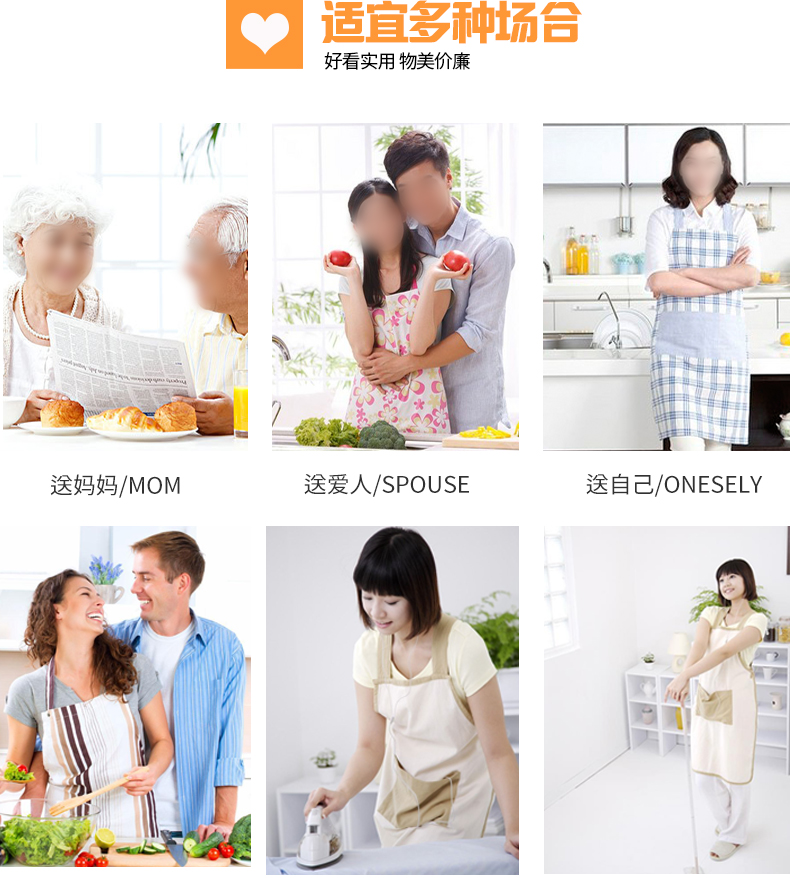 Kitchen anti-fouling, dirt-resistant and wear-resistant uniform fabric half-length apron V01-206