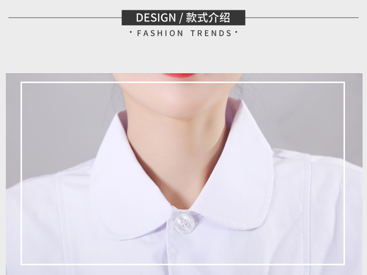 Nurse women summer short-sleeved white coat work uniform (single top) B10-0326