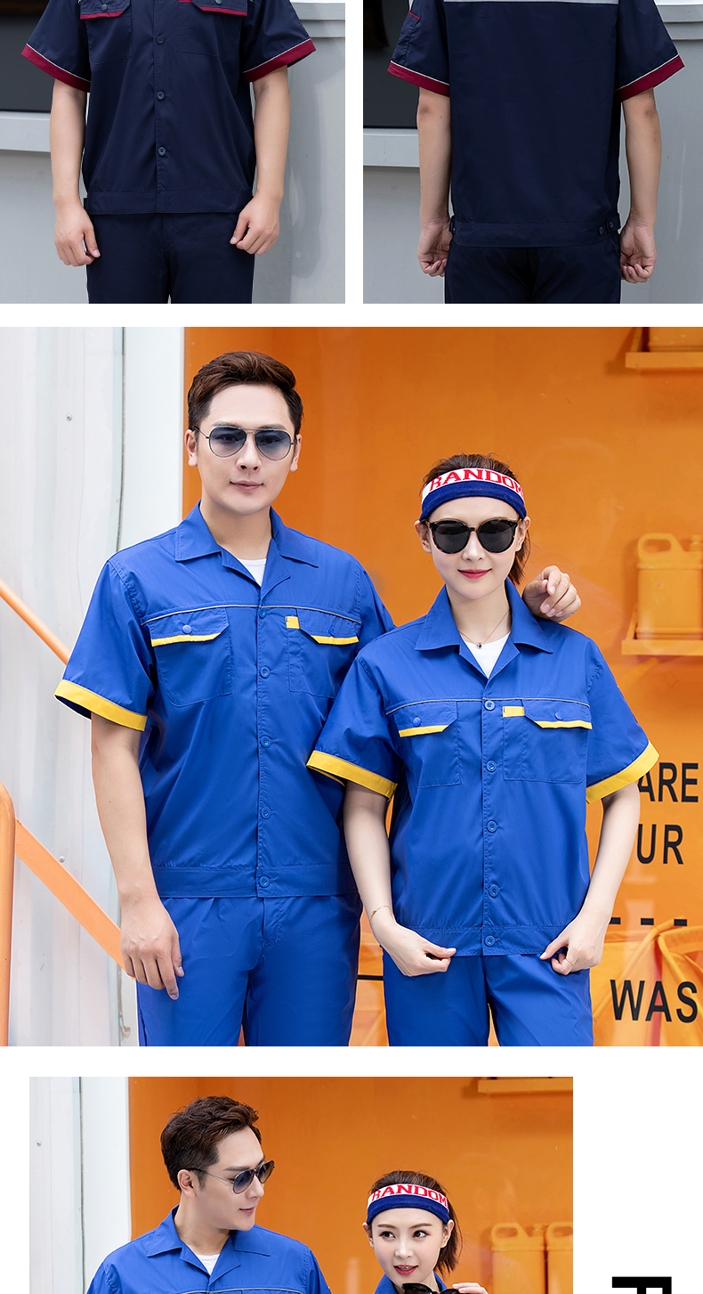 Summer quality flash strip short-sleeved workwear H22-2209