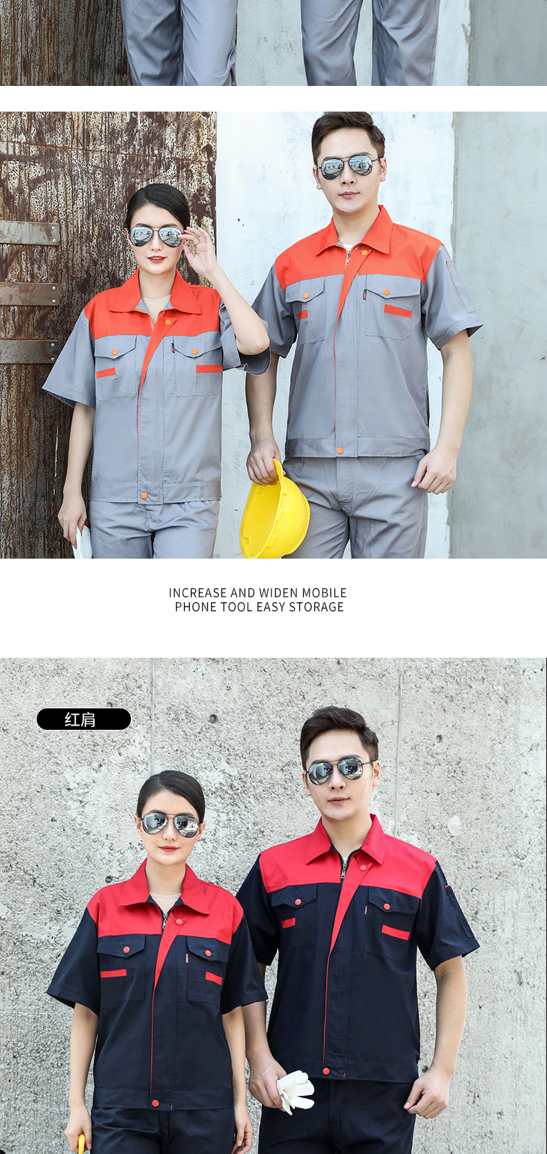 Comfortable fabric colorful short-sleeved work clothes top B04-XD-301