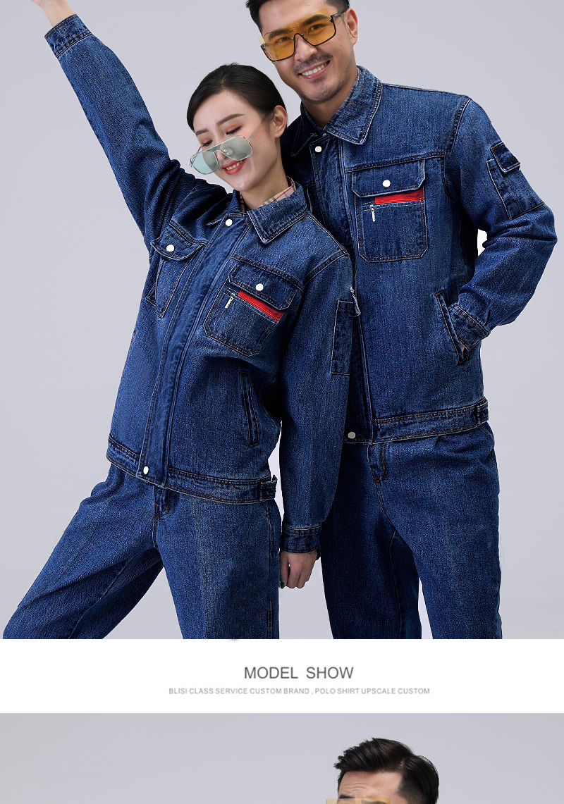 Wear-resistant and anti-scalding thickened small zipper denim jacket suit B11-1726