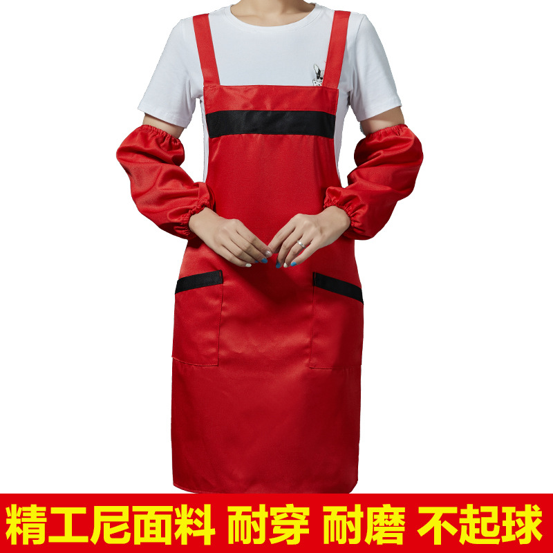 Double shoulder strap apron B05-H with apron