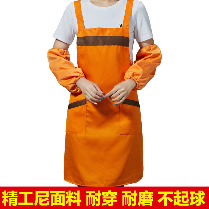 Double shoulder strap apron B05-H with apron