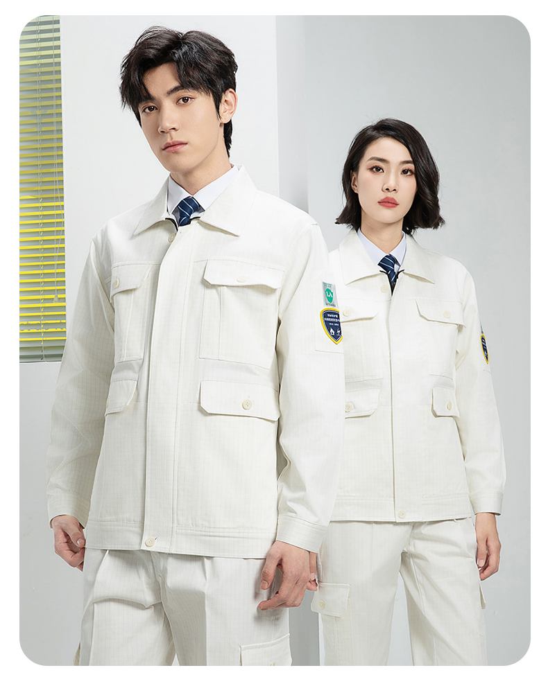 Spring and autumn cotton flame retardant anti-static work clothes suit H06-8003