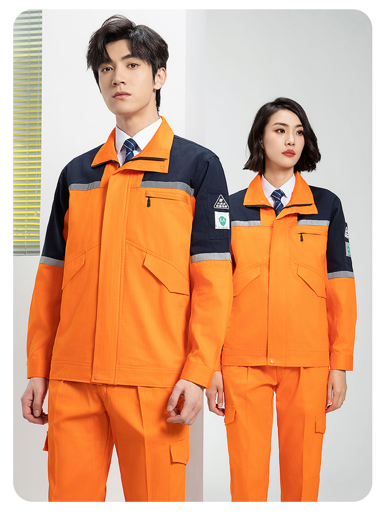 Spring and autumn pure cotton anti-static work clothes suit H06-8007