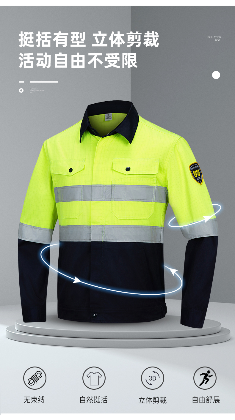 Spring and Autumn Anti-static High Visibility Warning Work Clothes Set H06-8021