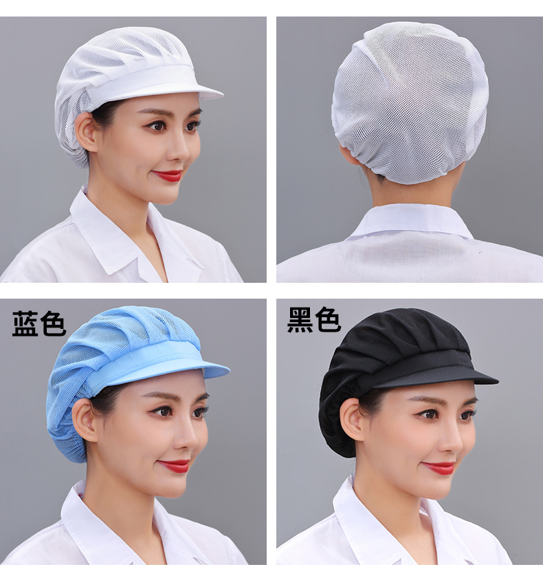 Korean chef solid color work dust cap N01-Korean folding cap full cloth