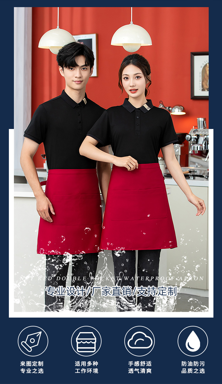 Solid color canvas waterproof half apron HD1-B01