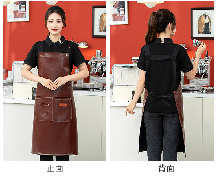 PU waterproof three-buckle adjustable bib apron HD1-P06