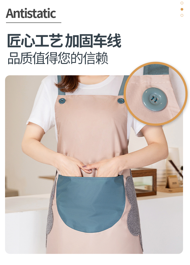 Waterproof contrast color wipeable hand strap apron U01-C11 home apron