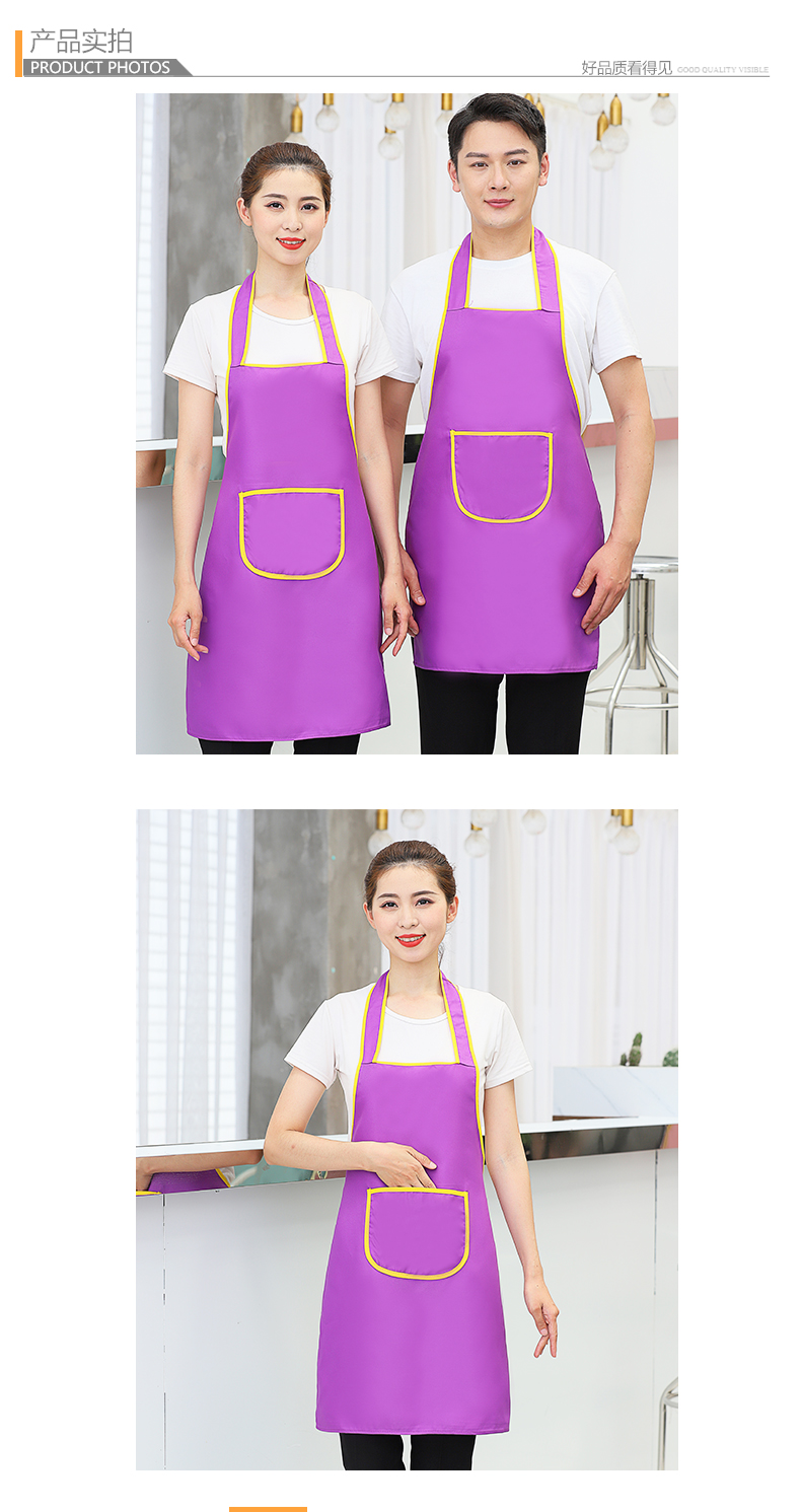 Uniform cloth kitchen breathable dirt-resistant wear-resistant halter neck hemming apron V01-351