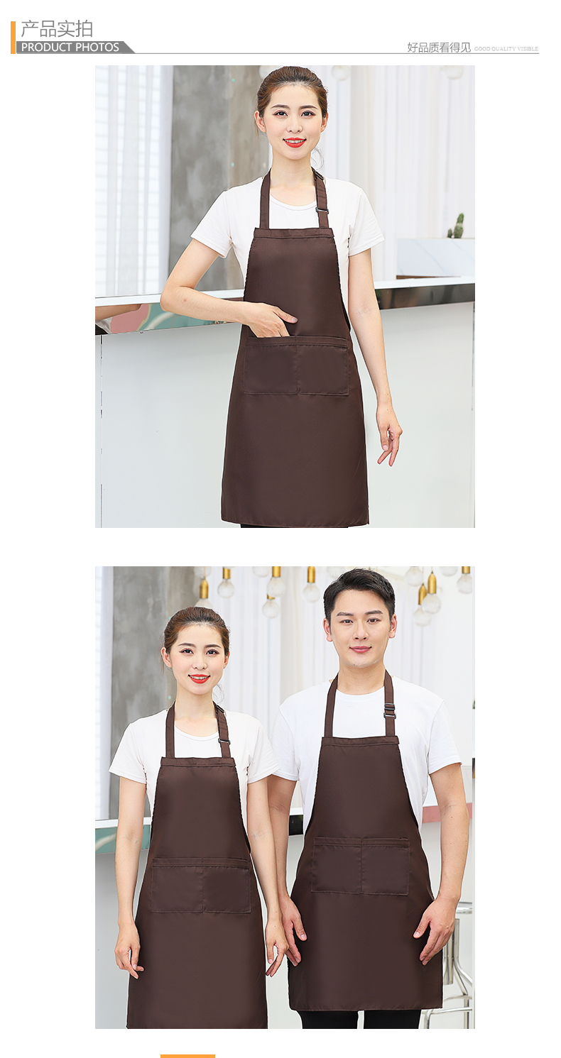 Uniform cloth kitchen breathable dirt-resistant wear-resistant hanging neck adjustable solid color apron V01-355