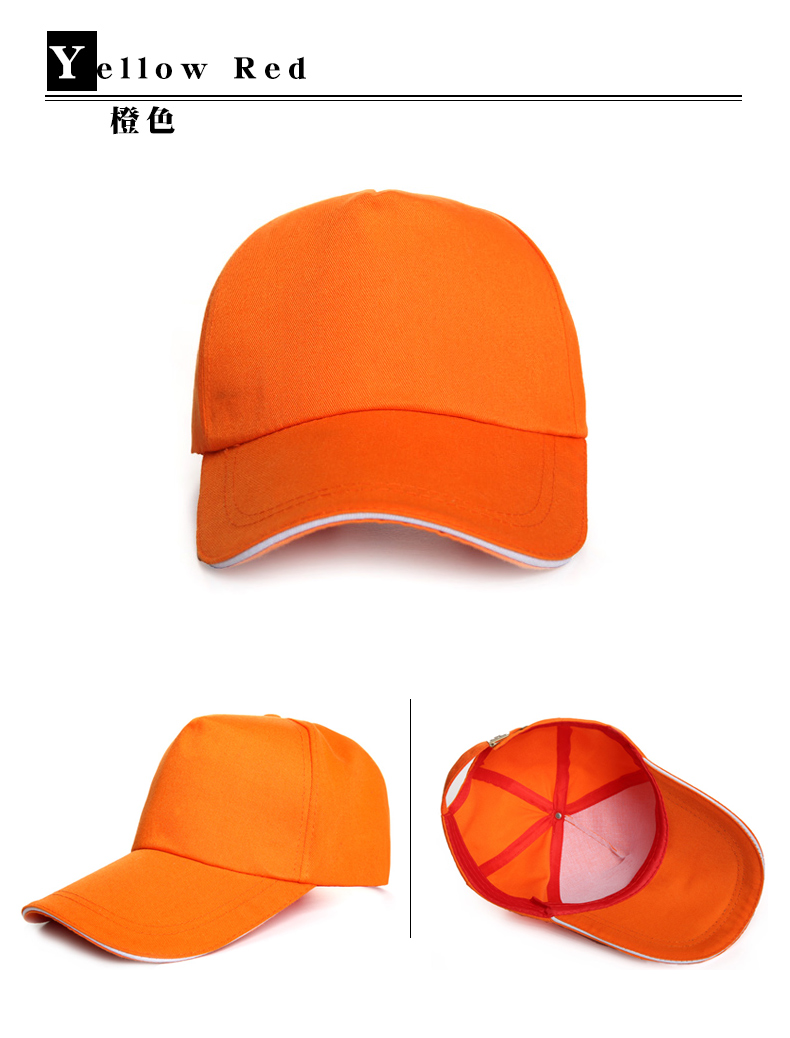 Polyester cotton twill cap E01-MZ01