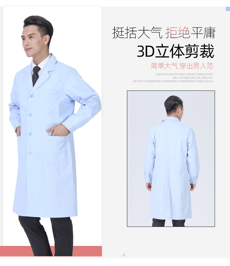 High quality doctor nurse uniform white coat female long sleeve top B10-36203 long sleeve female