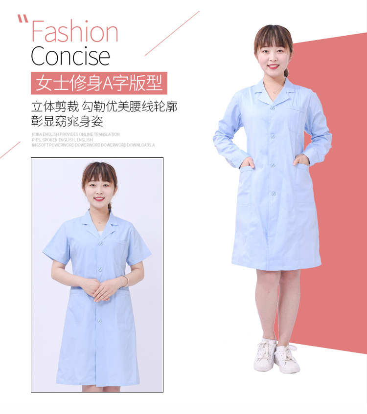 High quality doctor nurse uniform white coat female long sleeve top B10-36203 long sleeve female