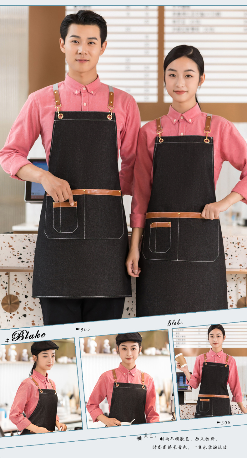 Dirt-resistant and washable denim suspender apron H01-505