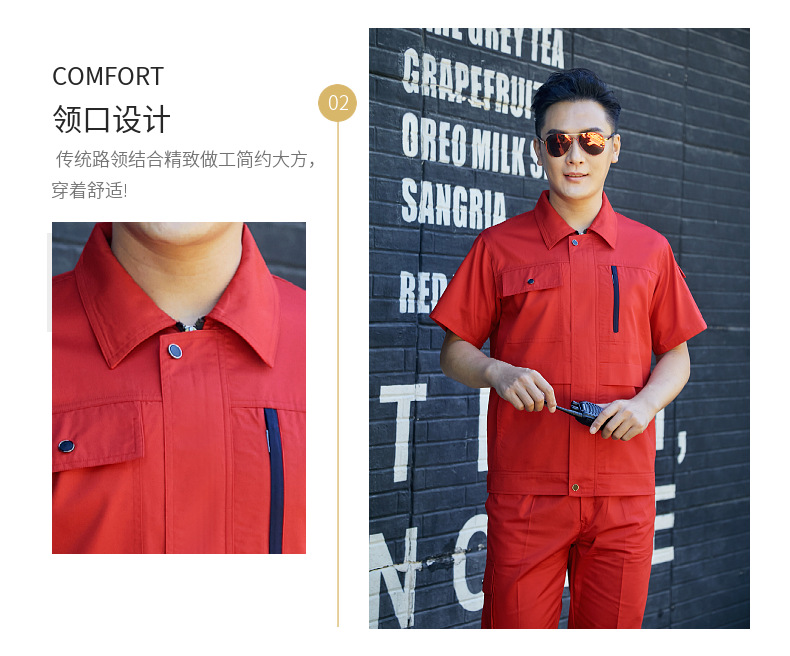 Fashion simple lapel polyester cotton short-sleeved work clothes suit B04-XD3501