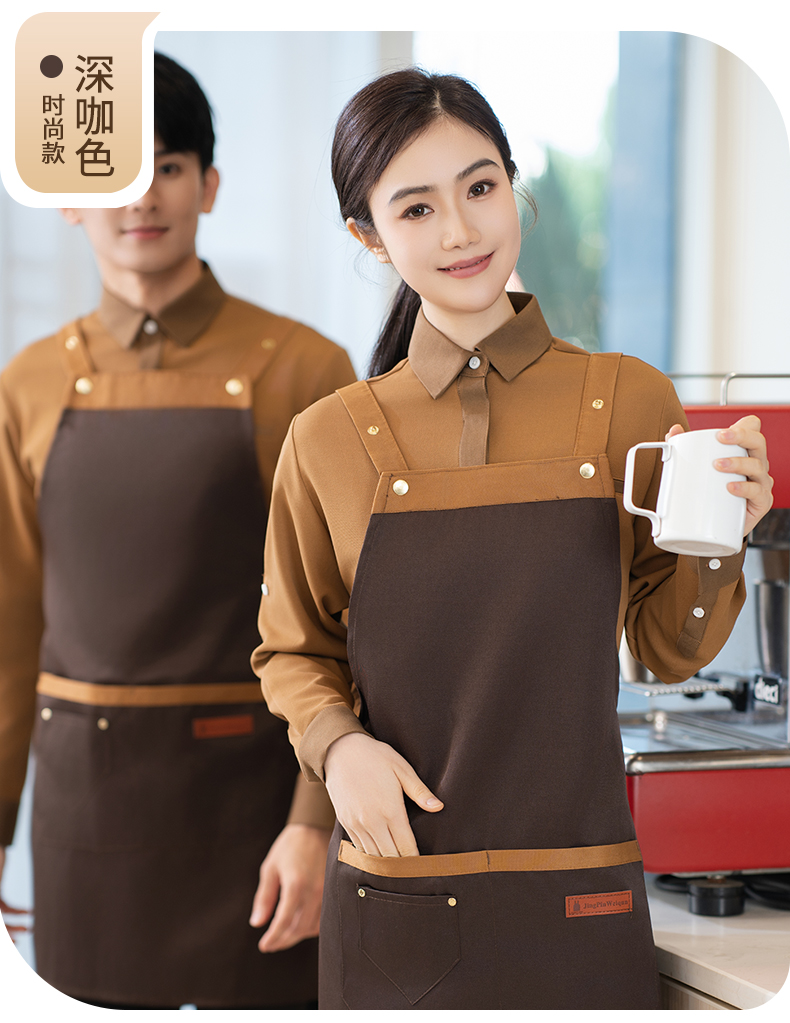 Water-repellent color matching apron H20-24-1950