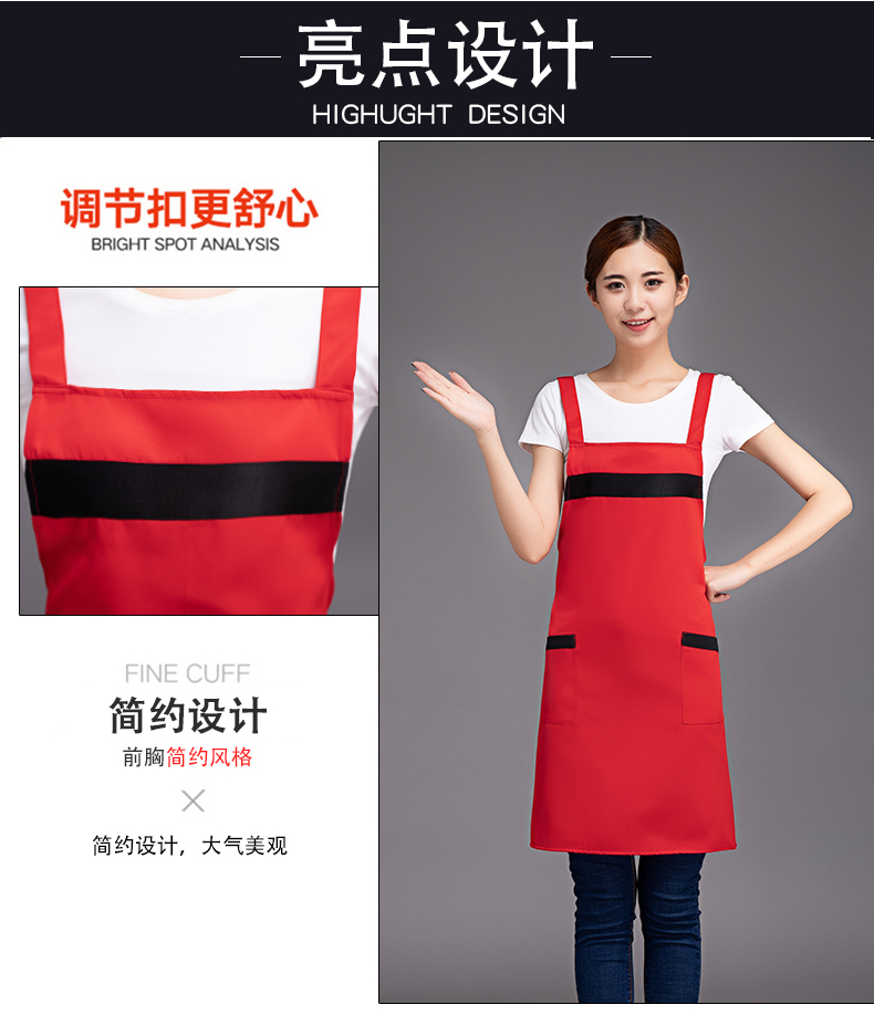 Three straps shoulder apron H10-1026