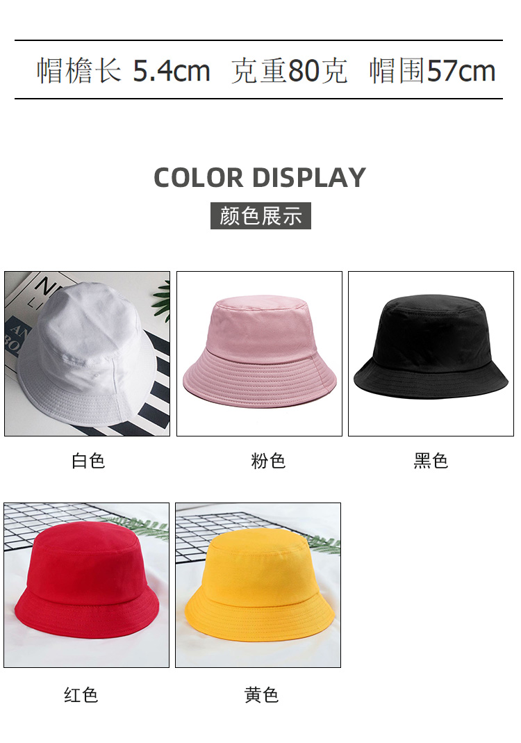 Cotton bucket hat sun hat sun hat GJ5-CPB4