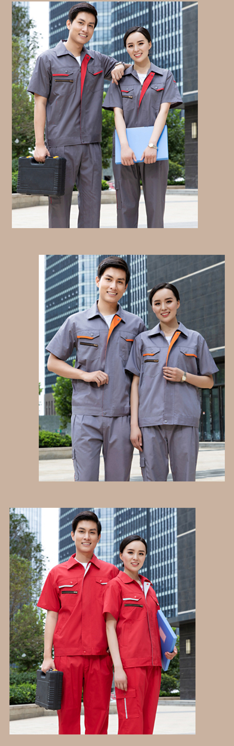 Full process polyester cotton fine twill underarm breathable mesh workwear suit HBY-S3001-3003 suit