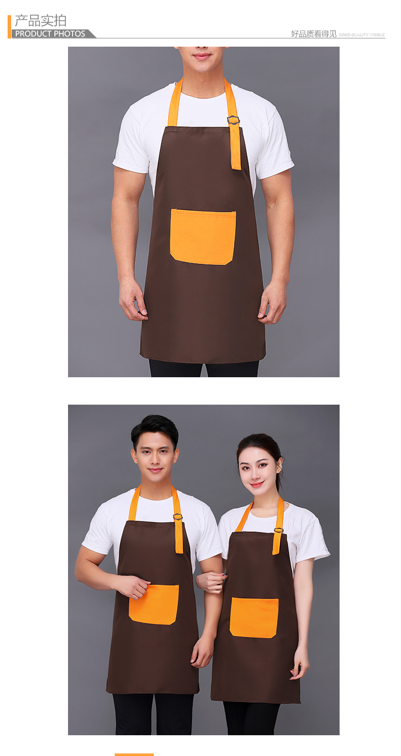 Kitchen breathable dirt-resistant and wear-resistant hanging neck adjustable apron V01-338