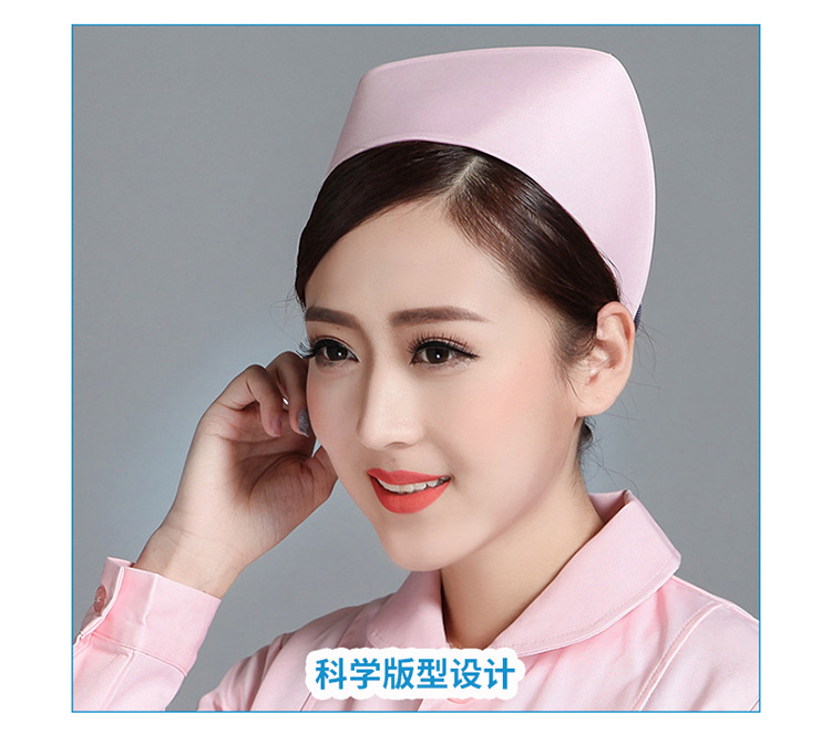 Nurse hat solid color B10-03662 solid color