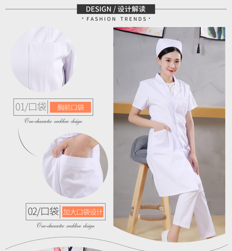 Nurse women summer short-sleeved white coat work uniform (single top) B10-0326