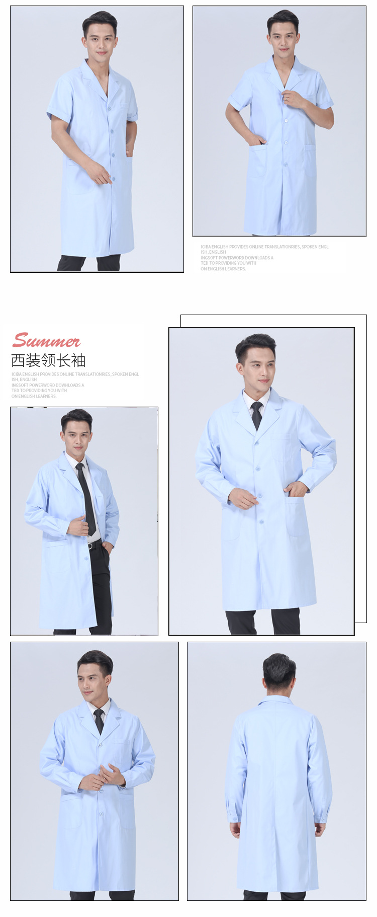 High quality doctor nurse uniform white coat female long sleeve top B10-36203 long sleeve female