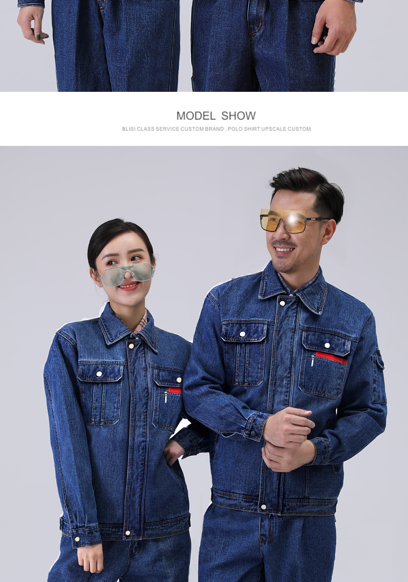 Wear-resistant and anti-scalding thickened small zipper denim jacket suit B11-1726