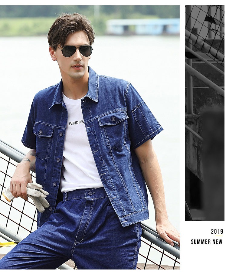 Refreshing, breathable, slightly elastic summer thin S-line short-sleeved denim suit B11-S-line short-sleeved denim suit