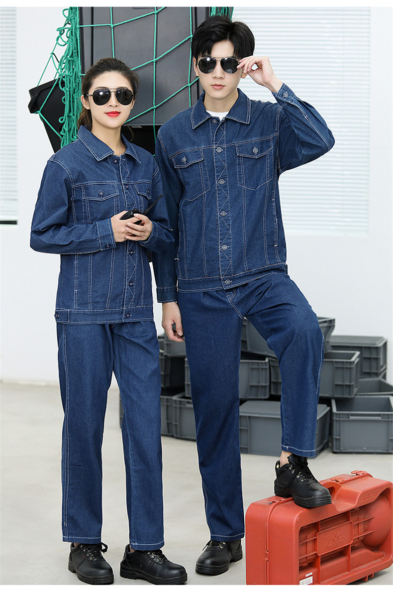 Wear-resistant, breathable and anti-scalding S-line summer stretch denim suit B11-S-line summer stretch denim suit