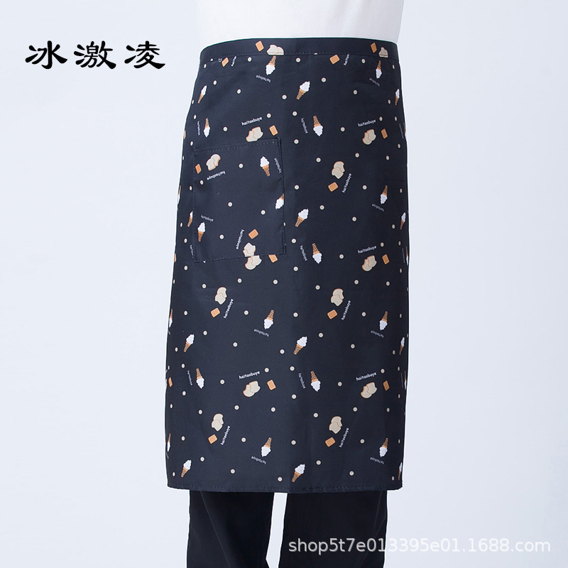 Chef work clothes half-length apron B05-half-length apron