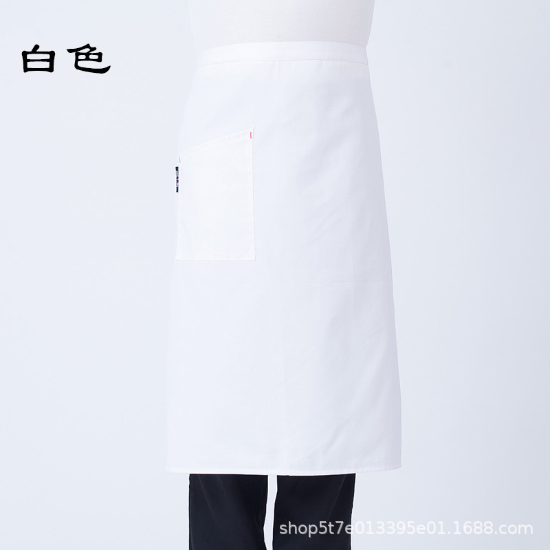 Chef work clothes half-length apron B05-half-length apron