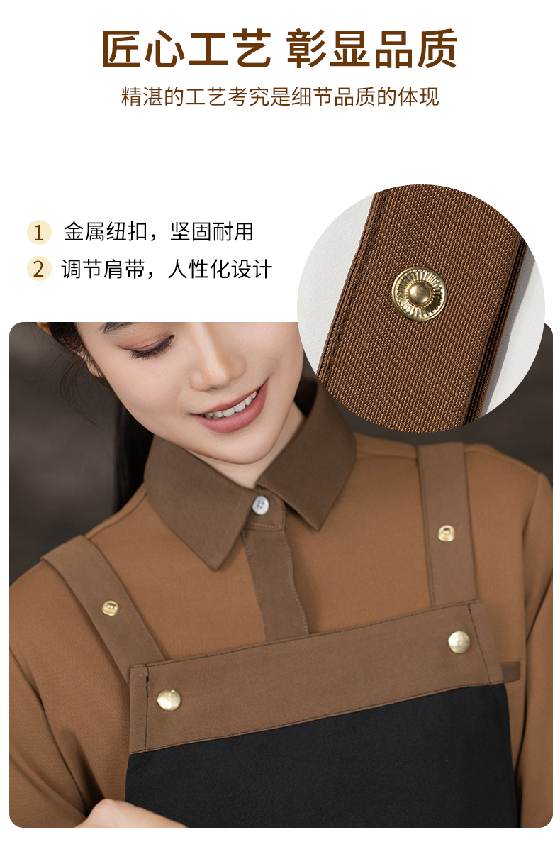 Water-repellent color matching apron H20-24-1950