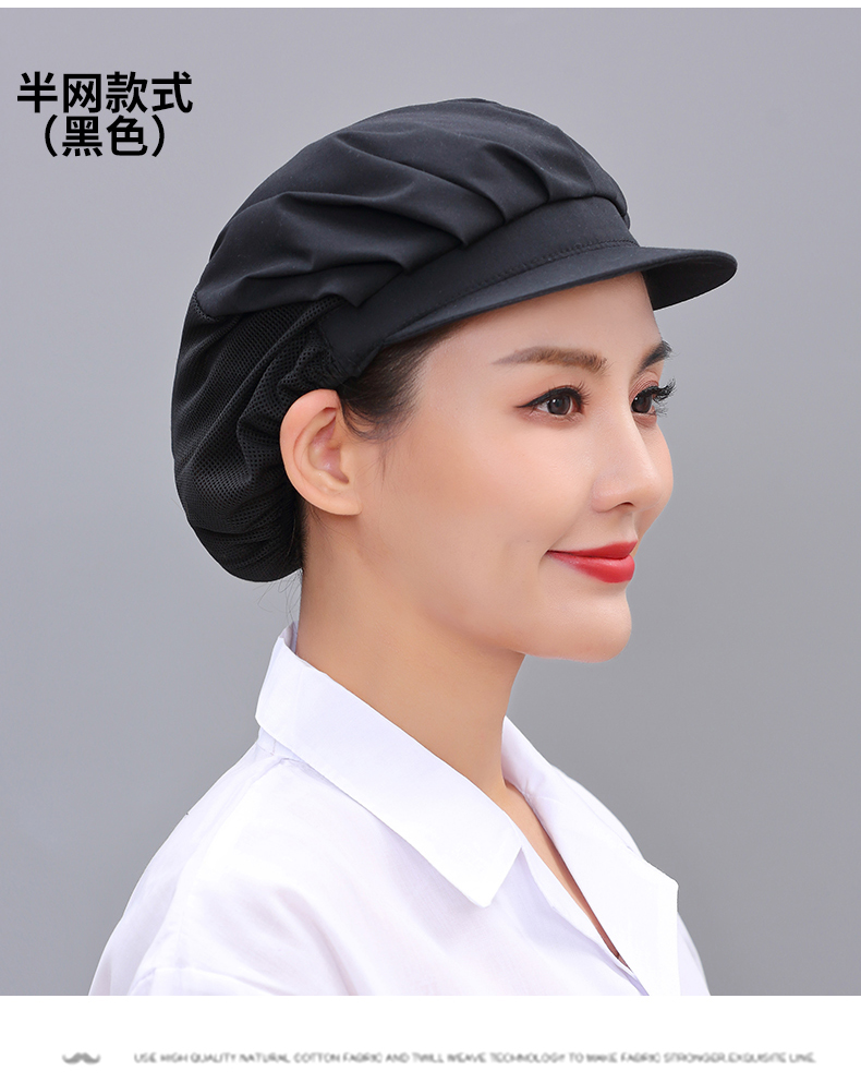 Korean chef solid color work dust cap N01-Korean folding cap full cloth