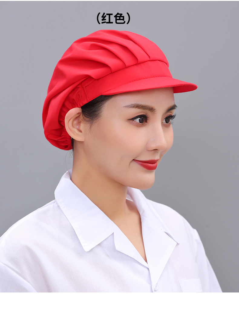 Korean chef solid color work dust cap N01-Korean folding cap full cloth