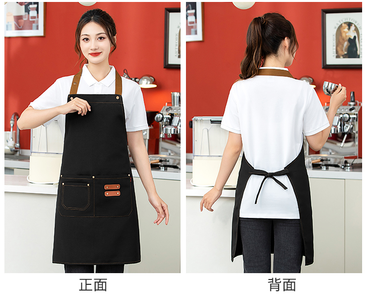 Halter Canvas Waterproof Adjustable Apron HD1-2401