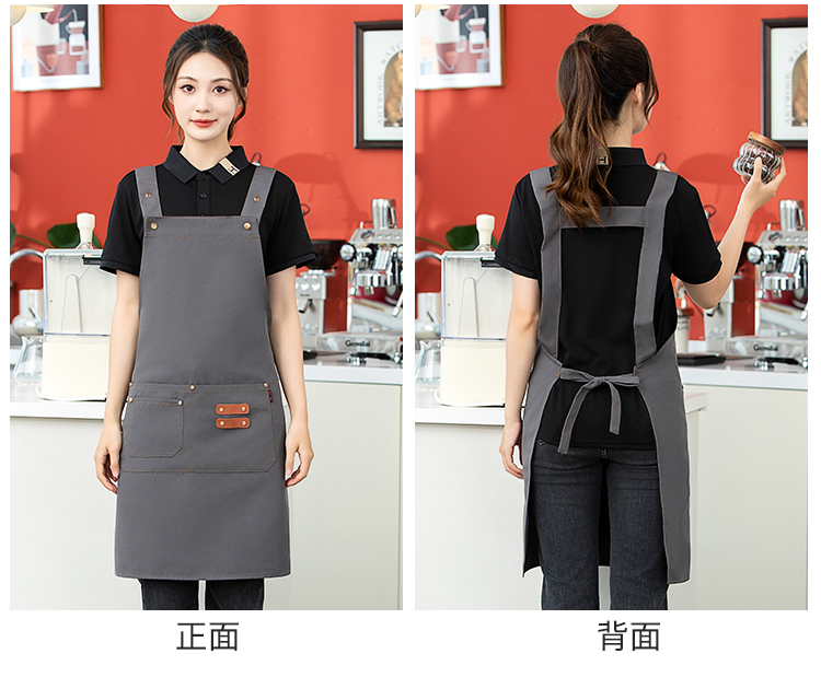 H Natural Color Canvas Adjustable Waterproof Apron HD1-2402