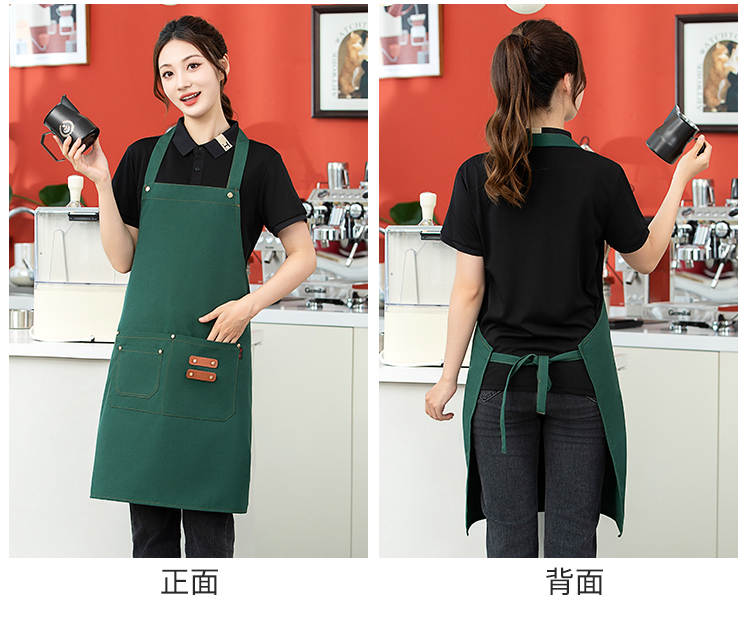 Halter Canvas Waterproof Apron HD1-2403