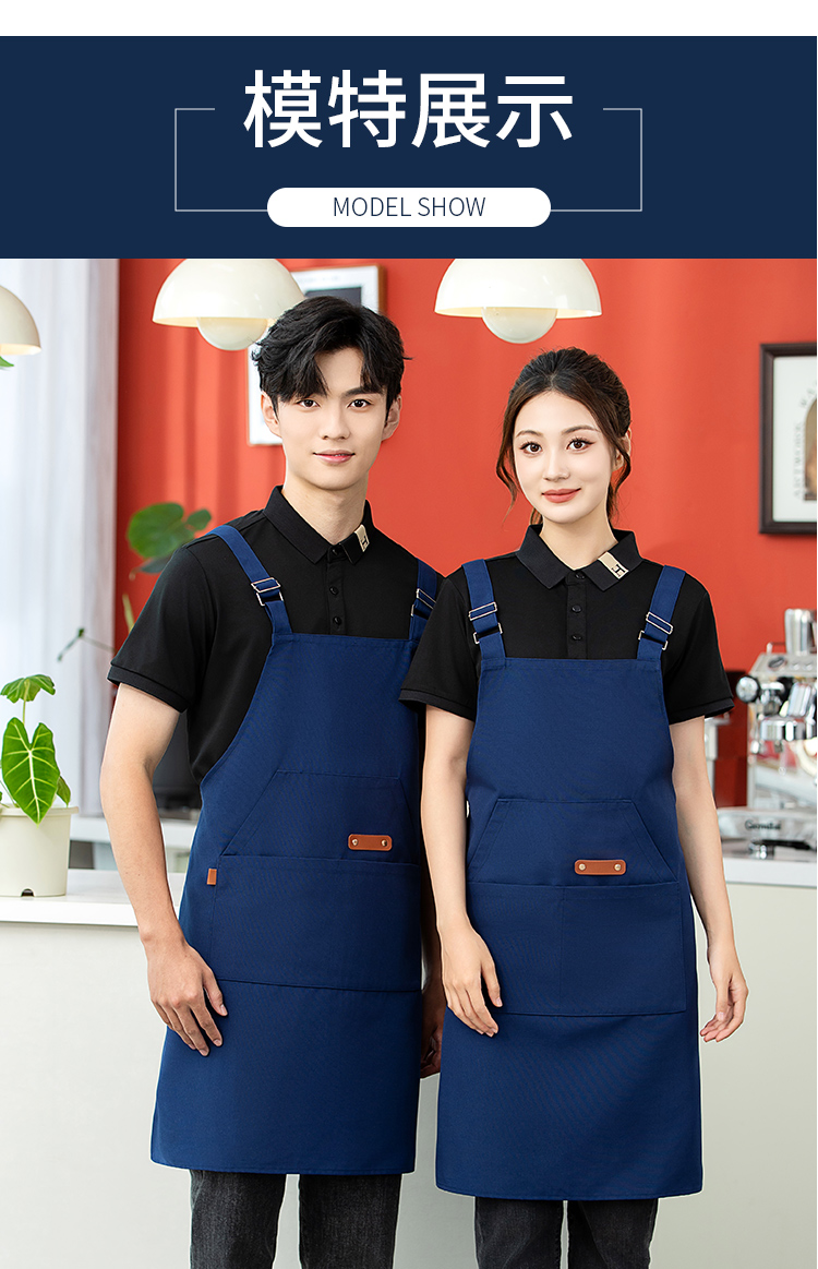 Canvas waterproof metal adjustable straps apron HD1-2412