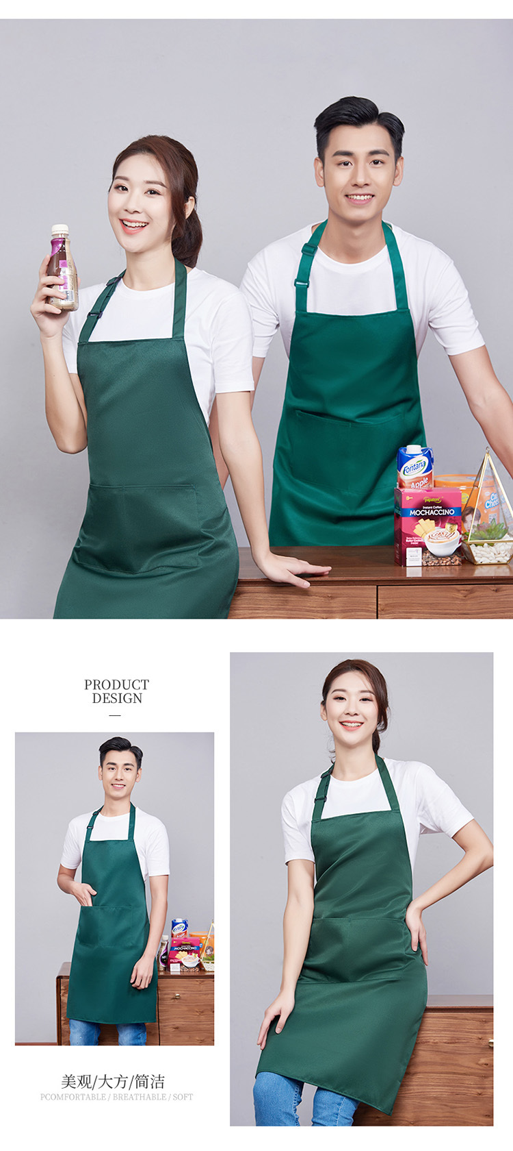 Workwear shoulder strap adjustable halter apron H15-178