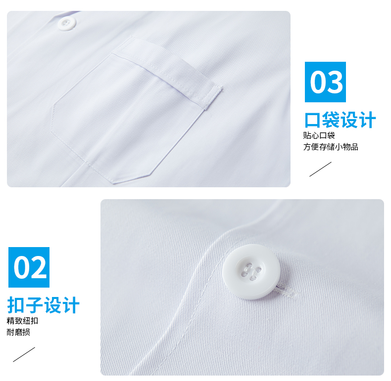 Polyester cotton short sleeve long laboratory white coat H15-Y101 men