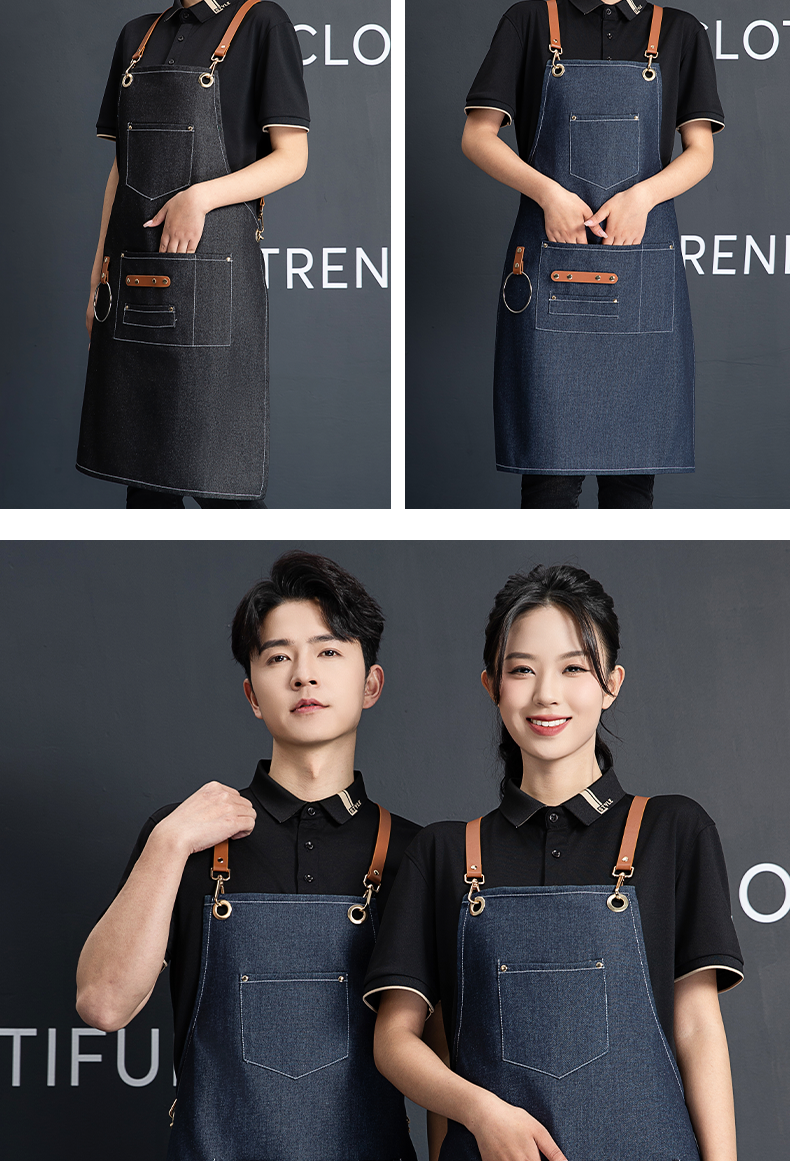 Cross Strap Denim Apron U01-N10