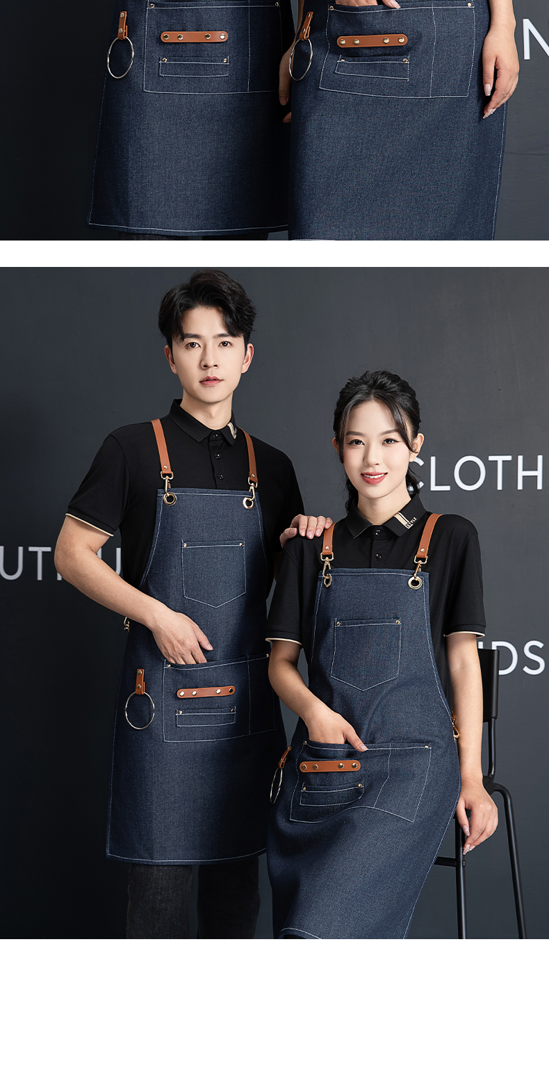 Cross Strap Denim Apron U01-N10