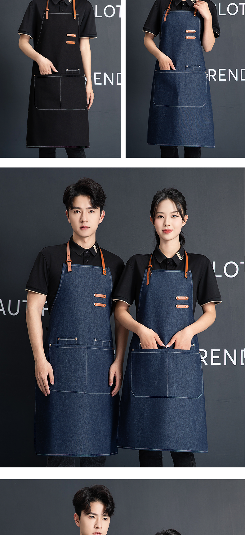 Wear-resistant and adjustable halter-neck denim apron U01-N12