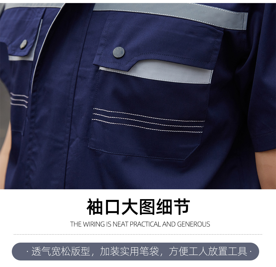 Comfortable and breathable summer lapel color matching short-sleeved work clothes suit B04-XD4001